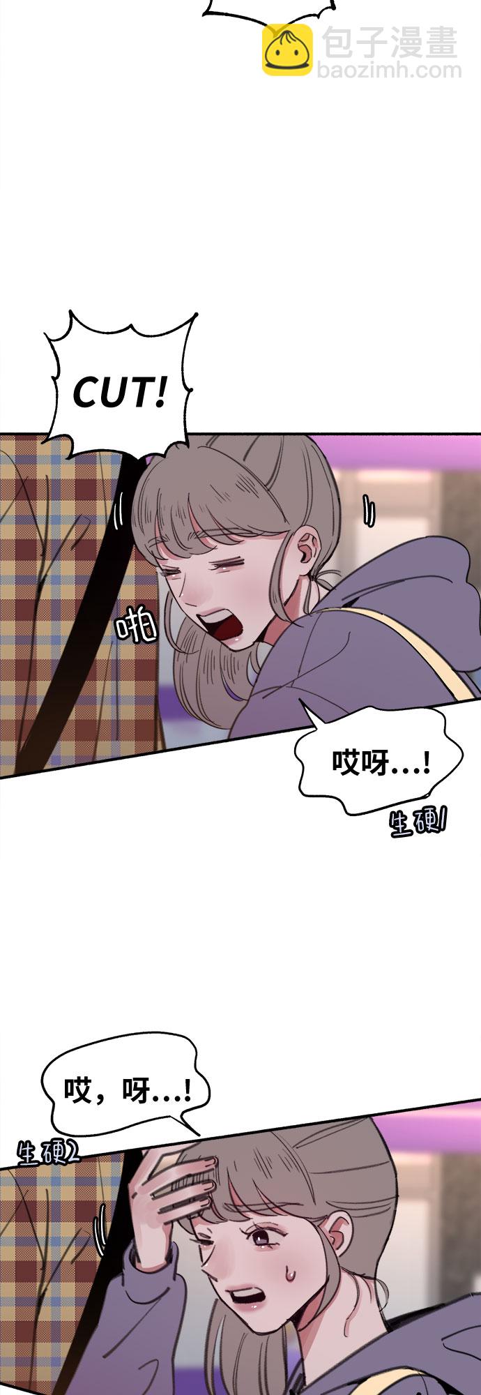 [第8话] 回忆是美化过的记忆40