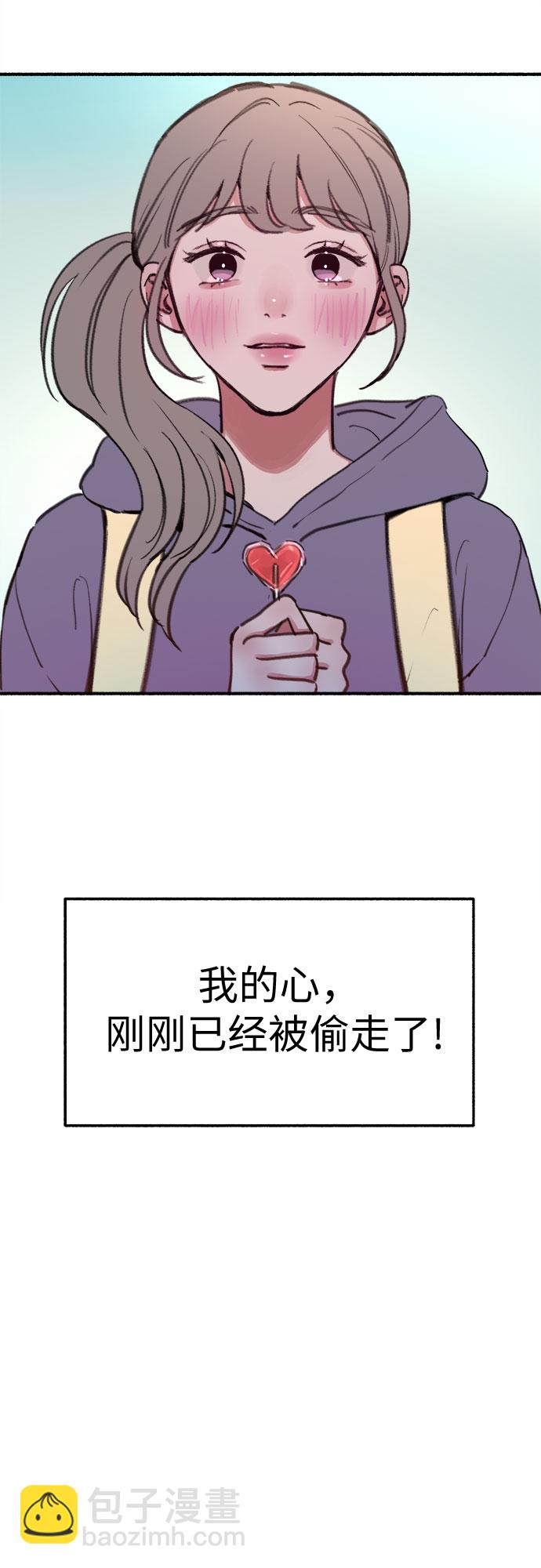 [第8话] 回忆是美化过的记忆57
