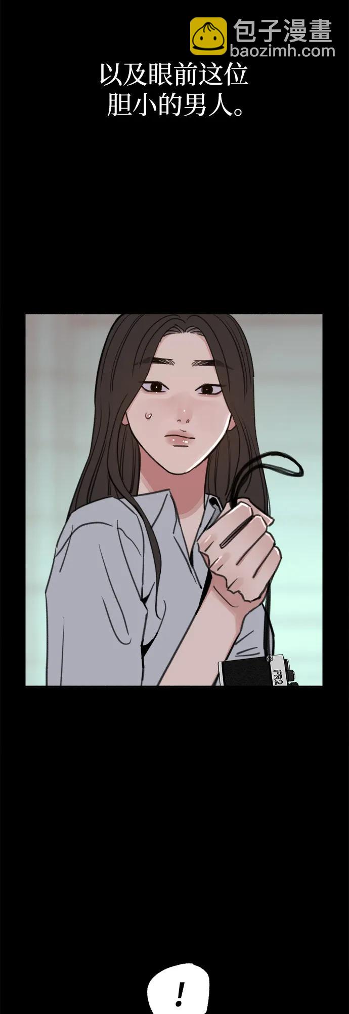 [第77话] 暗室12