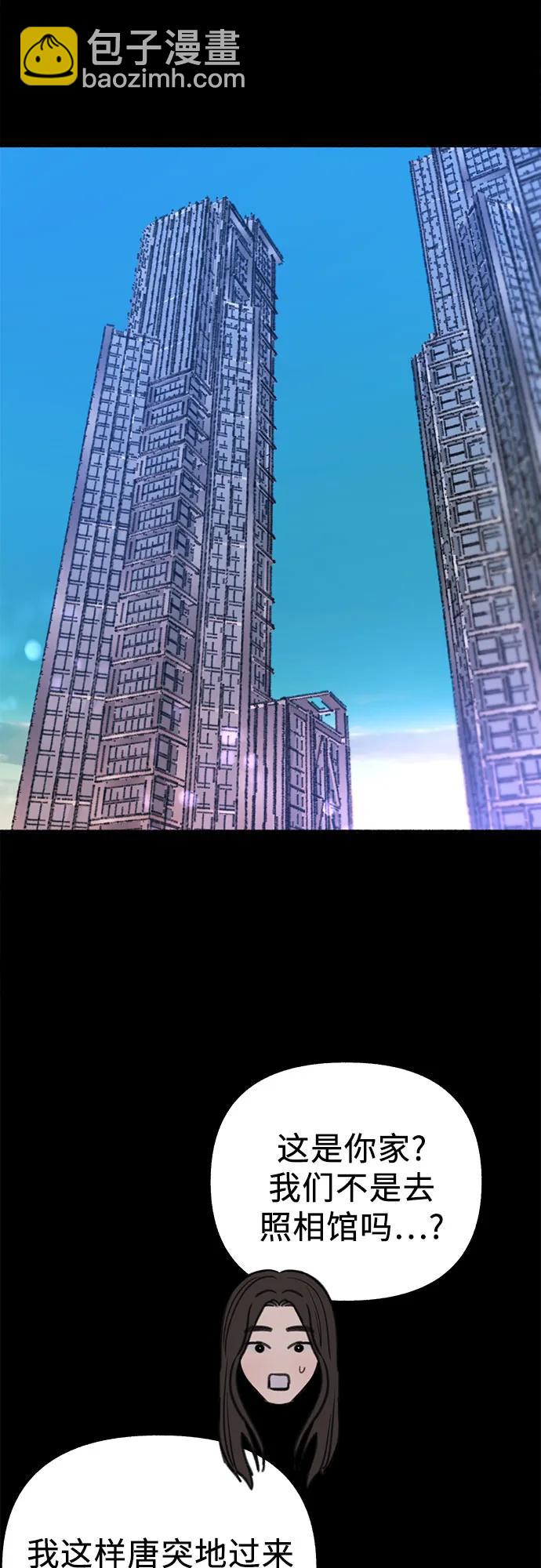 [第77话] 暗室16