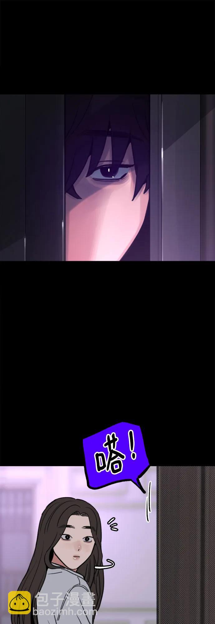 [第77话] 暗室22