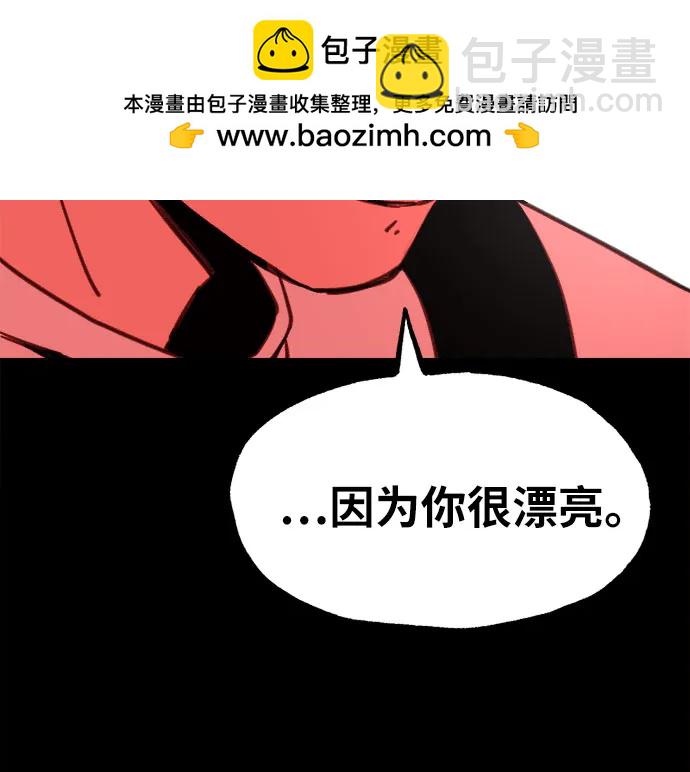 [第77话] 暗室33