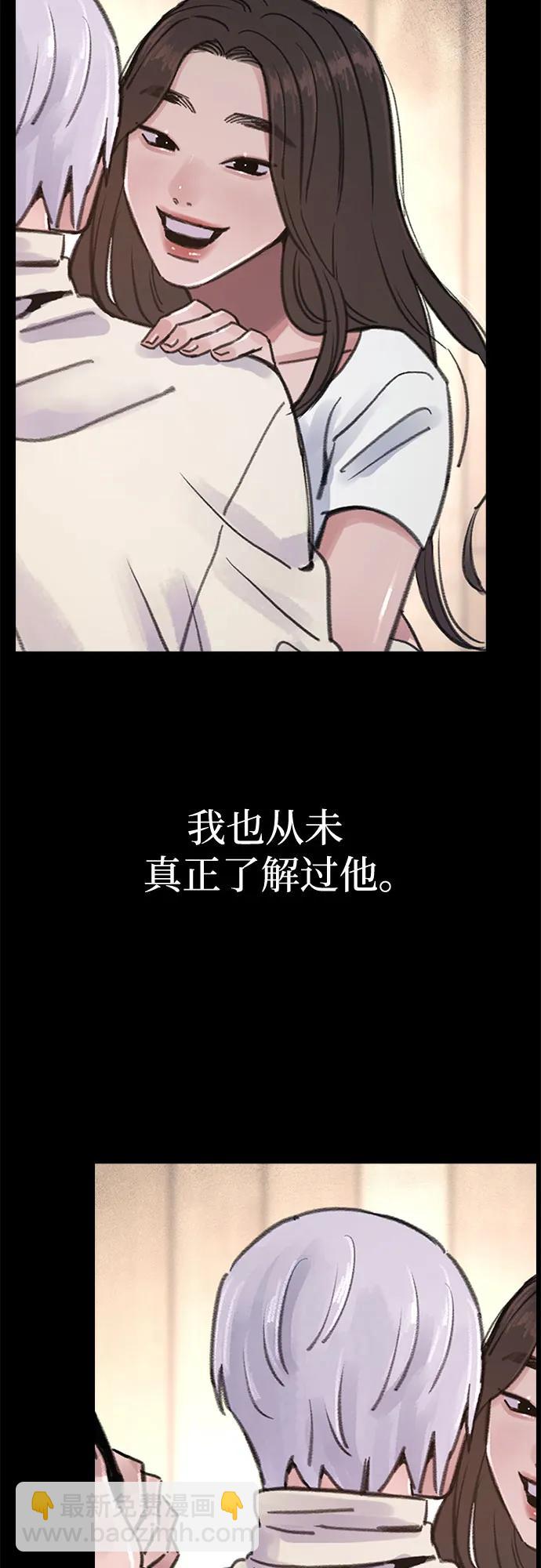 [第77话] 暗室58