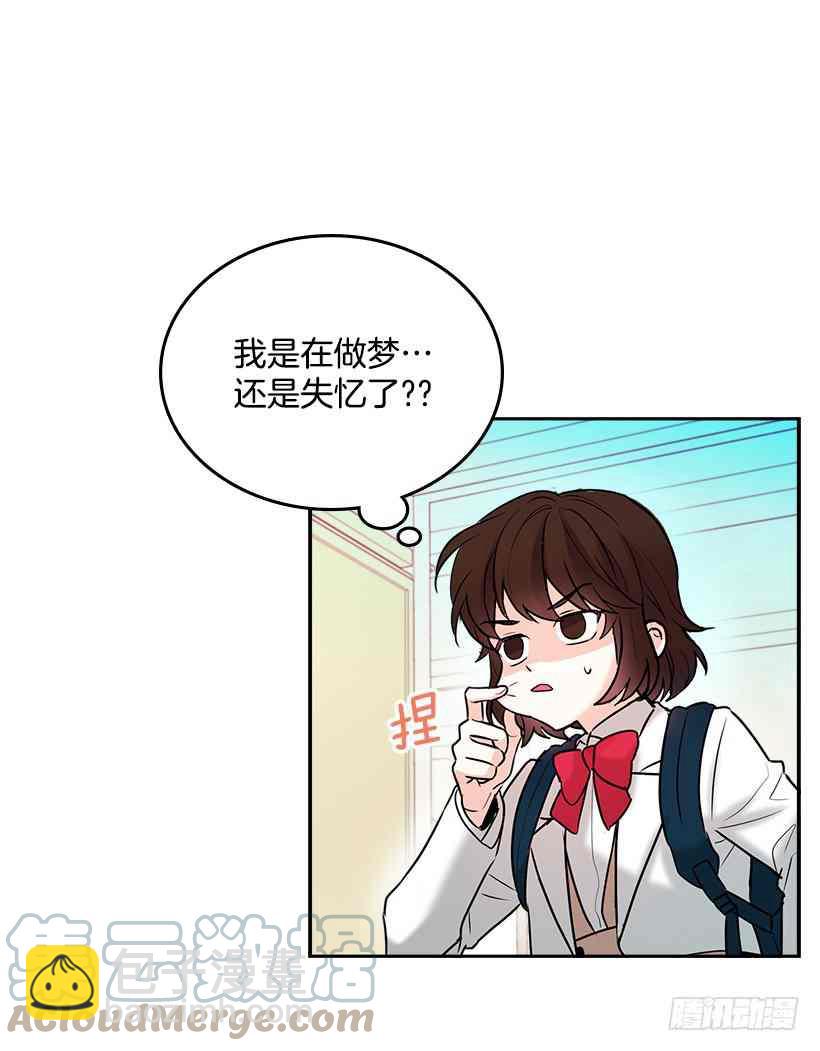序章14