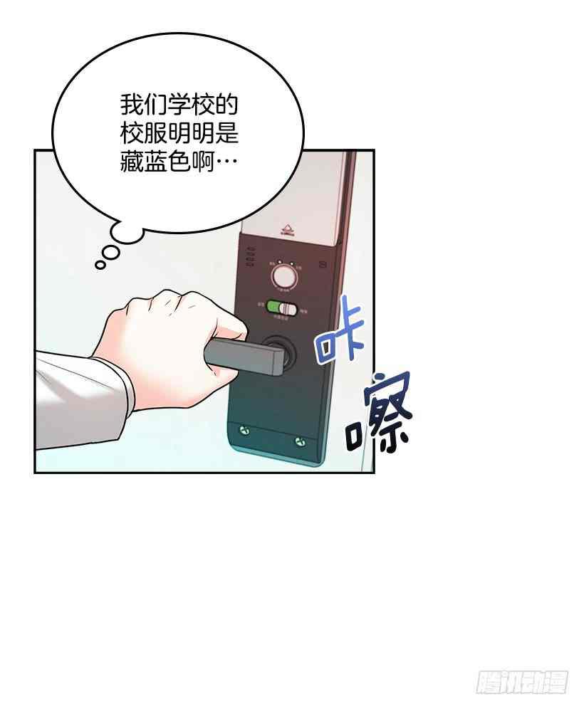 序章15