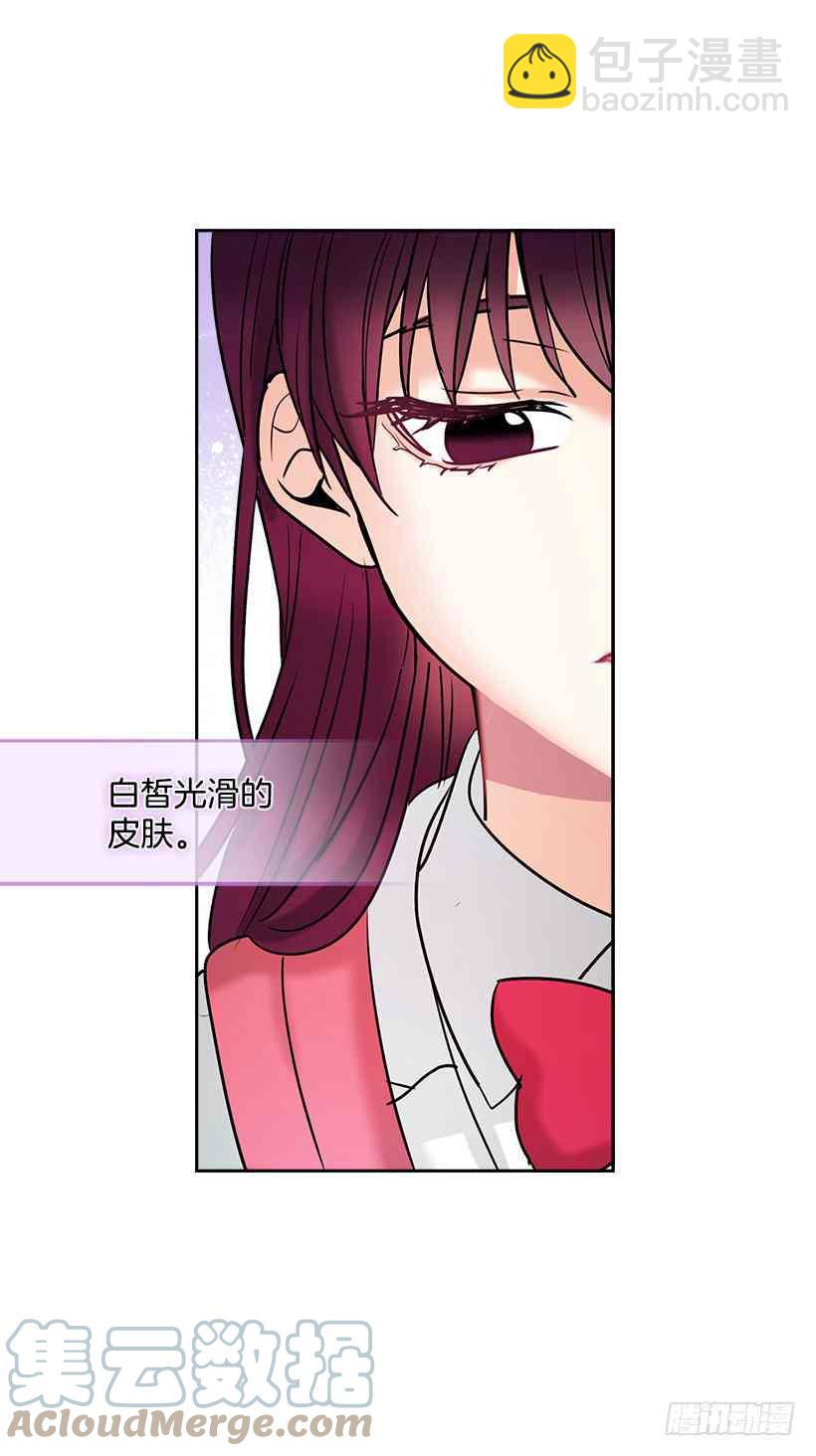 序章18