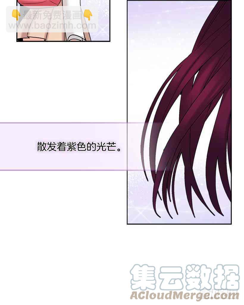 序章20