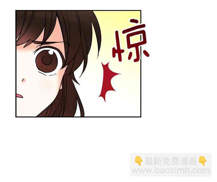 序章25