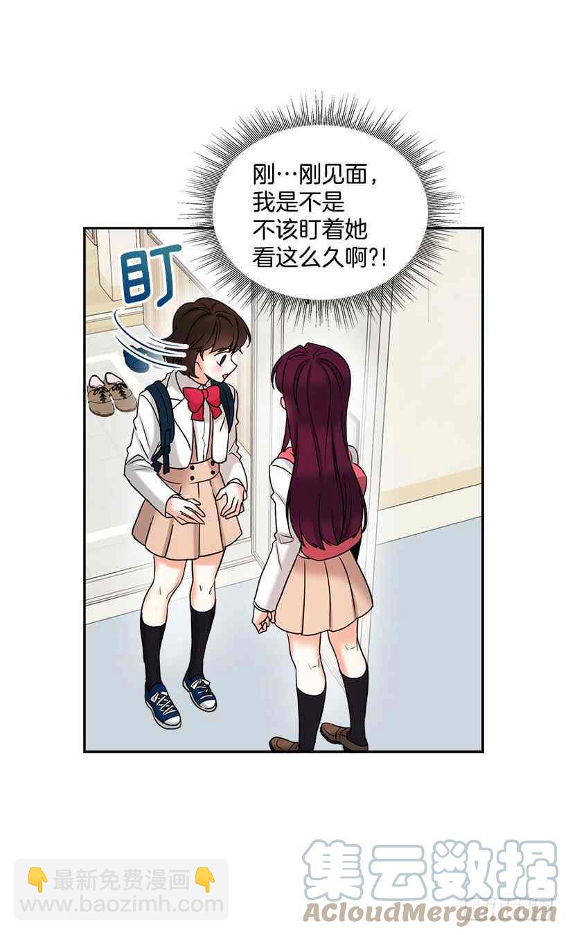 序章26