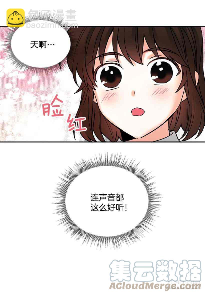 序章30
