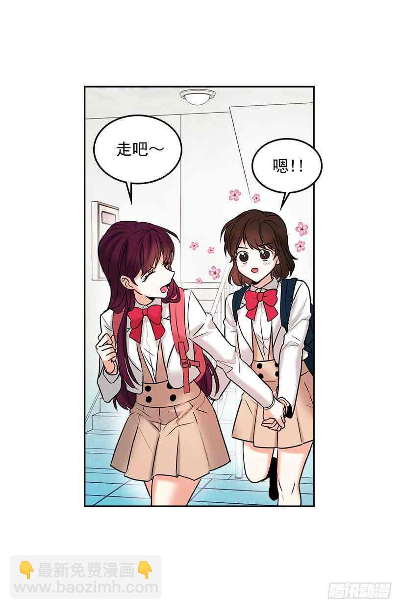 序章31