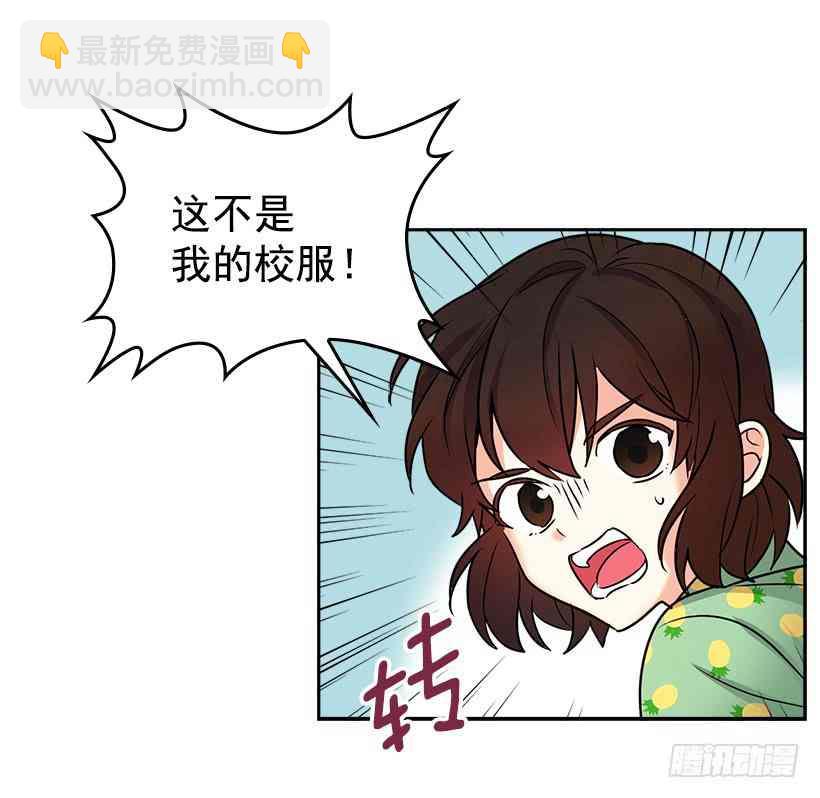 序章7