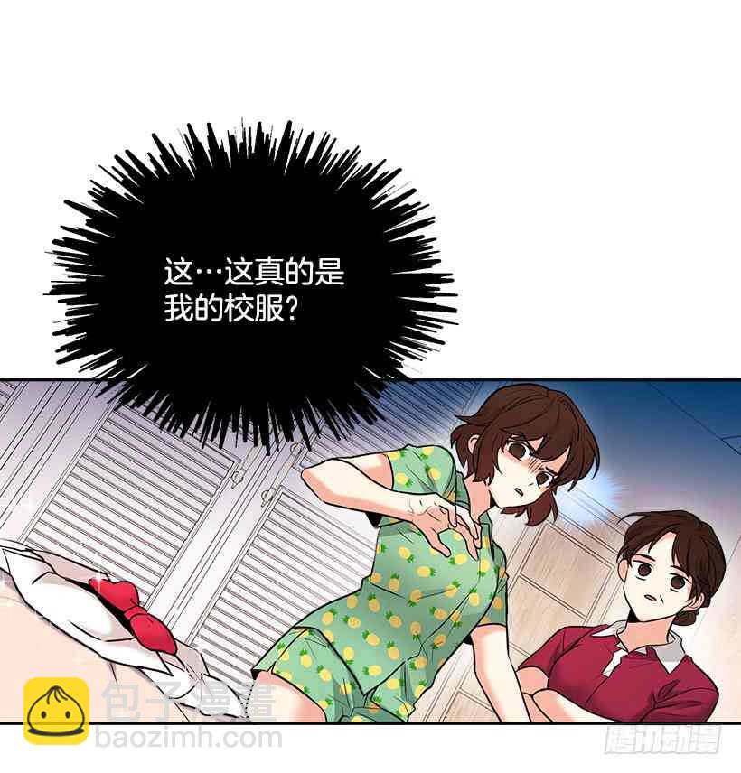 序章9