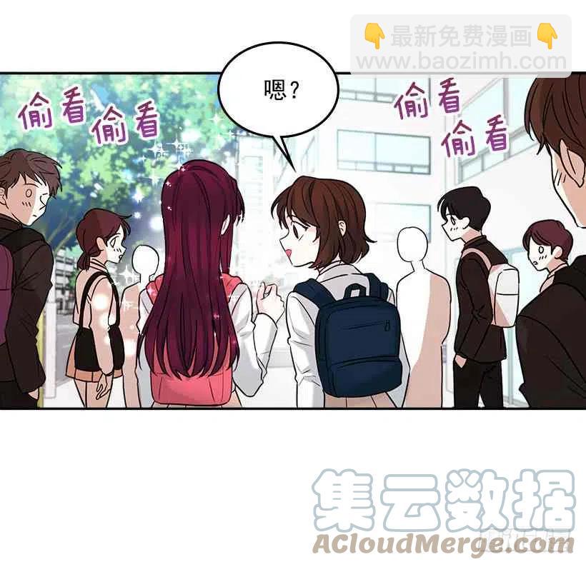 1.这不是我的学校21