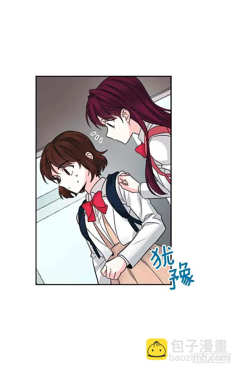 1.这不是我的学校22
