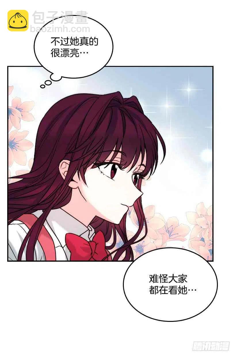 1.这不是我的学校25