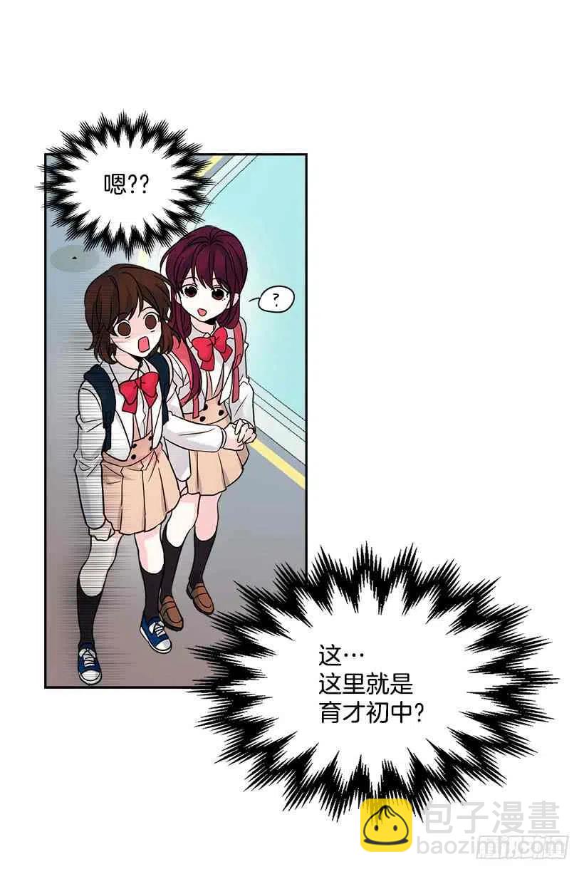1.这不是我的学校28