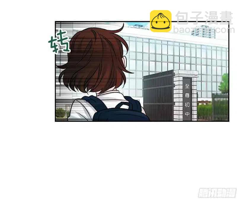 1.这不是我的学校29