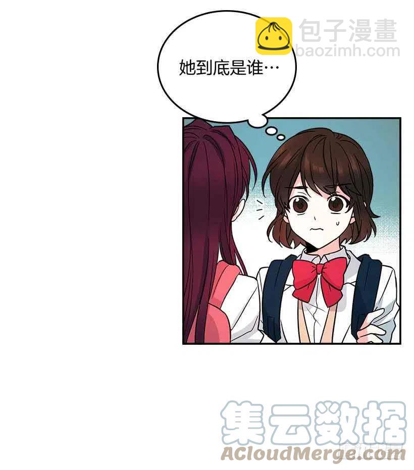 1.这不是我的学校3