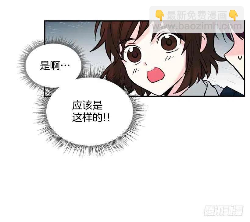 1.这不是我的学校34