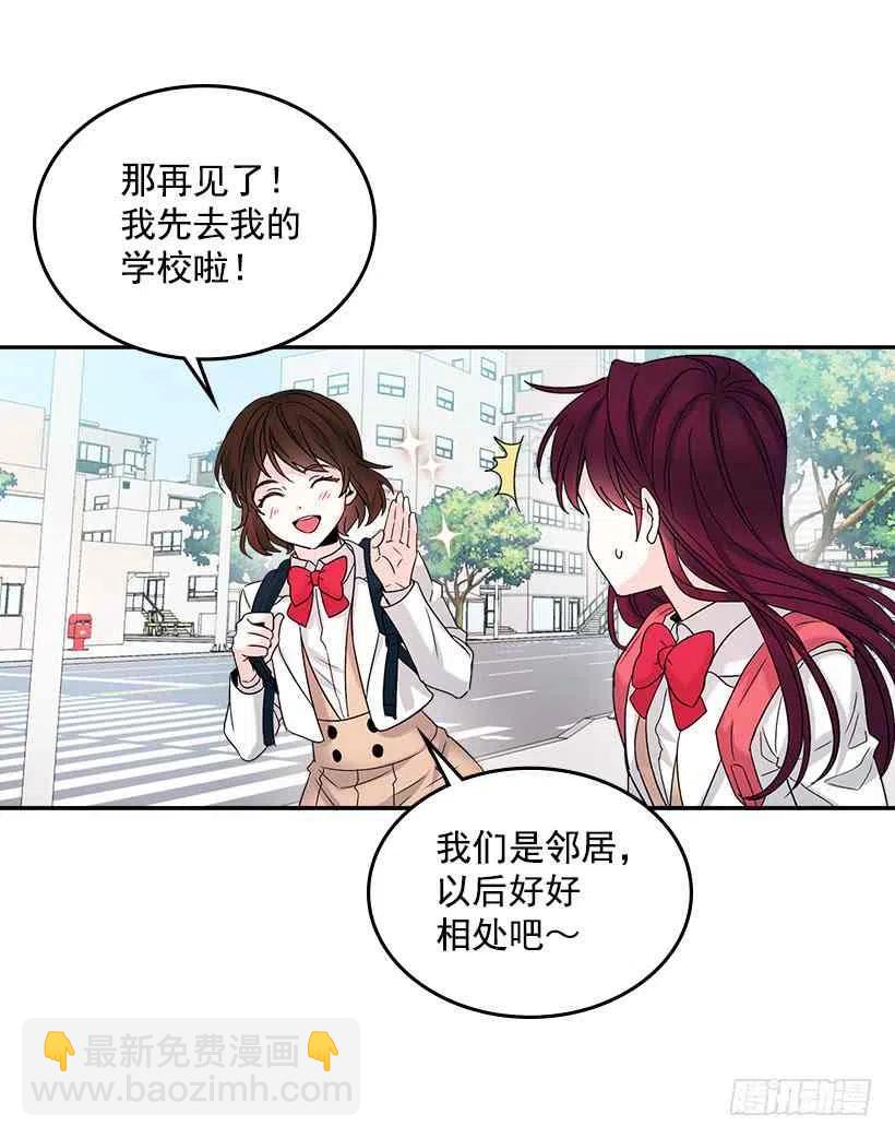 1.这不是我的学校40