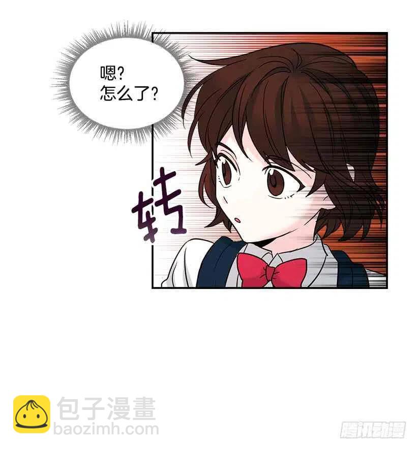 1.这不是我的学校49