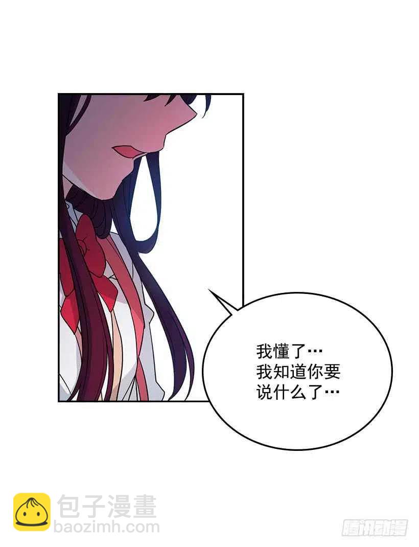 1.这不是我的学校5