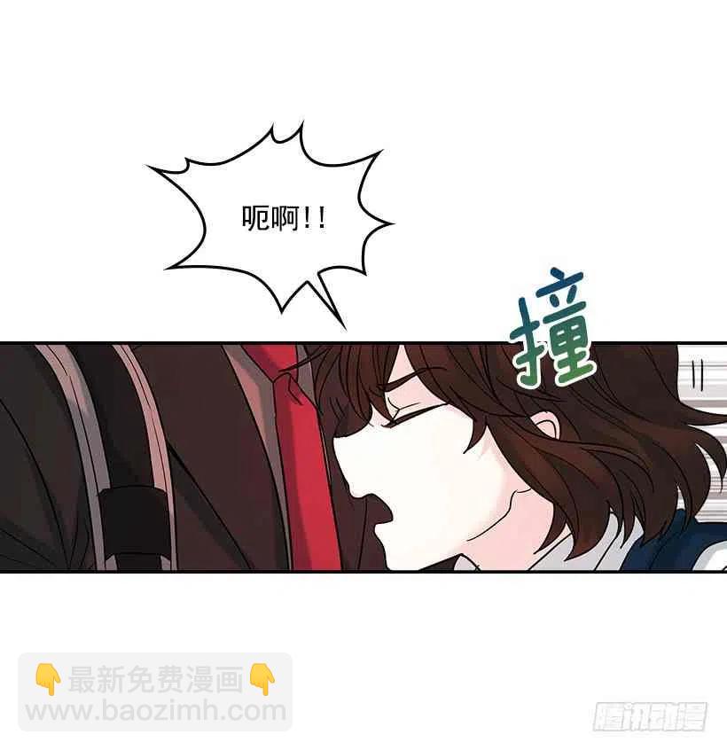 1.这不是我的学校54