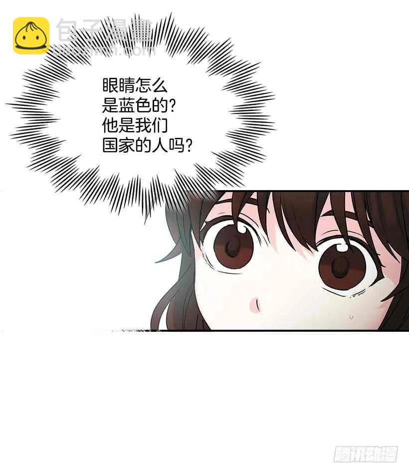 1.这不是我的学校62