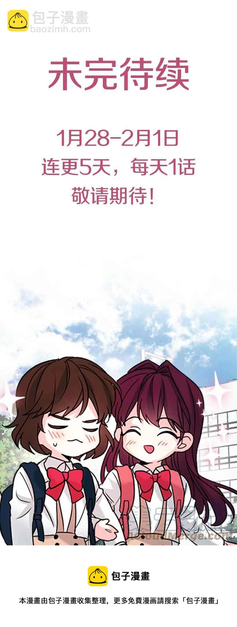 1.这不是我的学校64