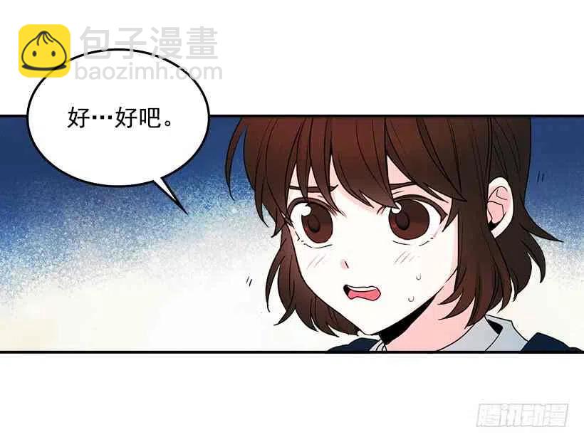 1.这不是我的学校8