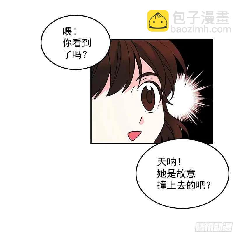 2.受难时代开始了11
