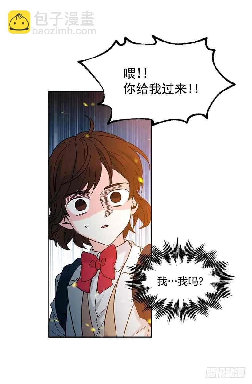 2.受难时代开始了14