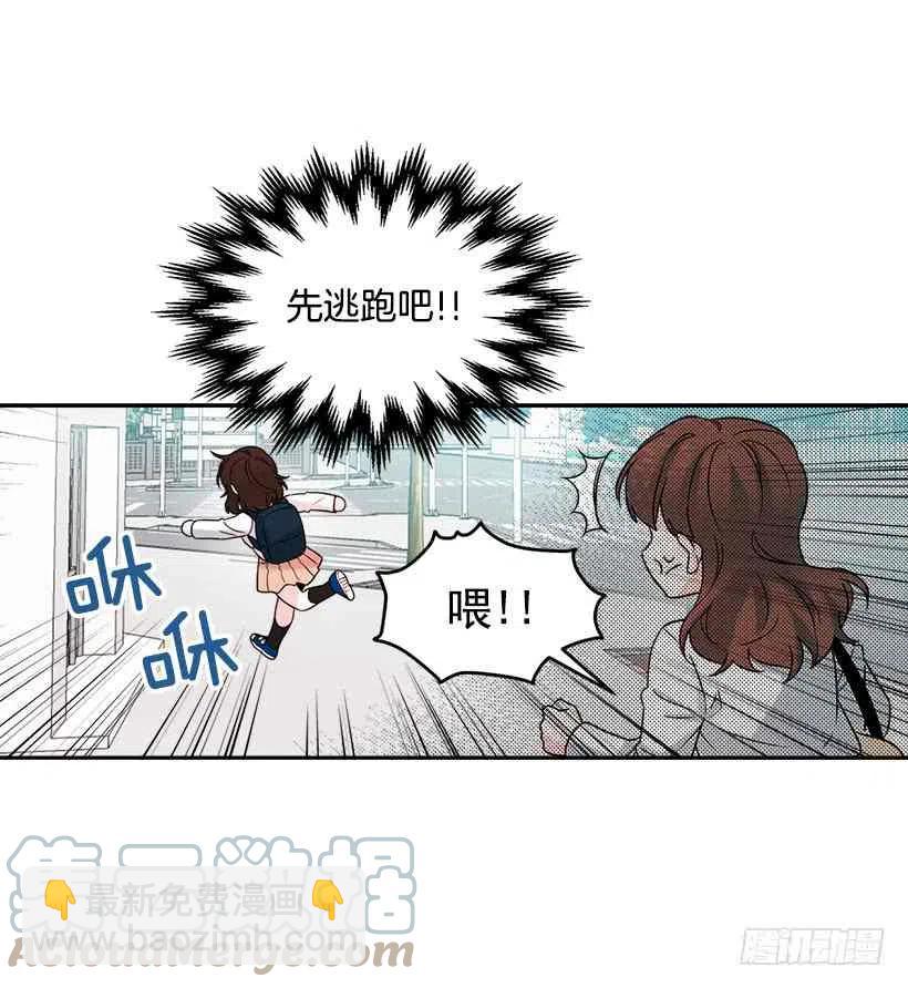 2.受难时代开始了27