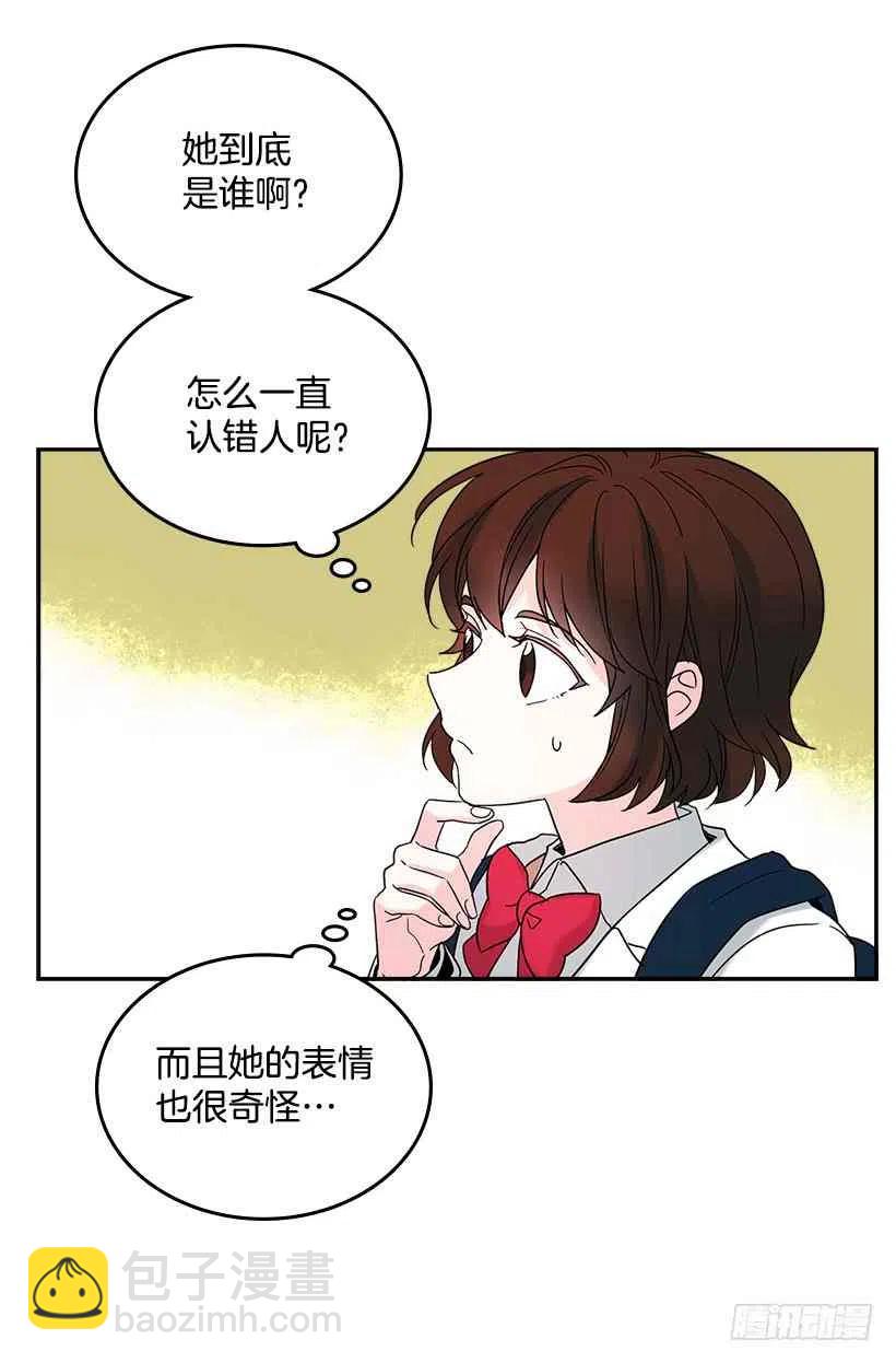 2.受难时代开始了32