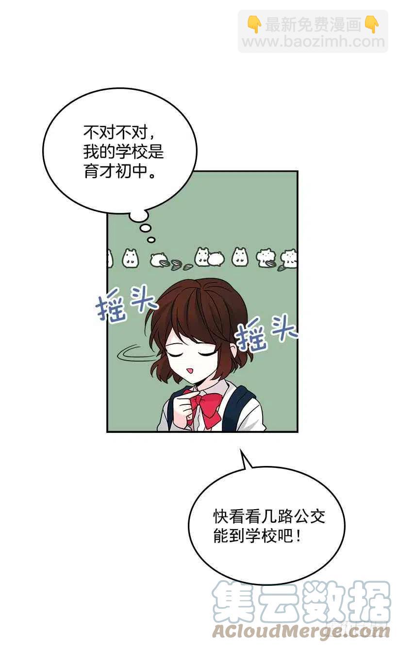 2.受难时代开始了33