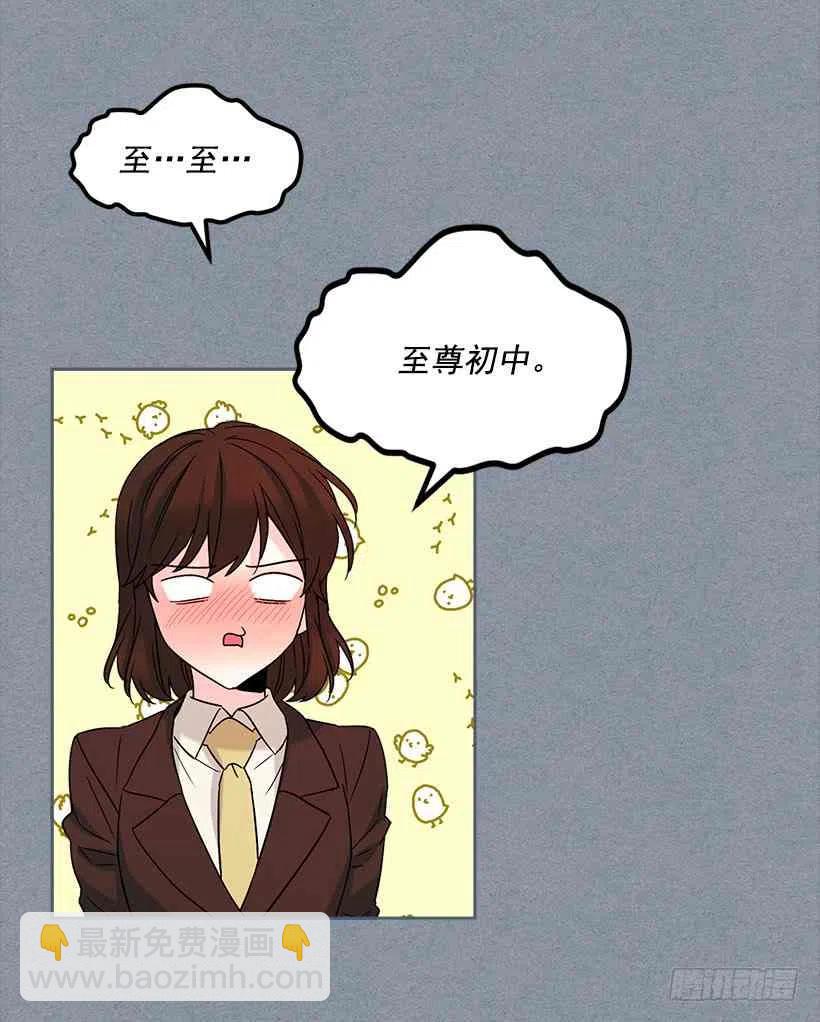 2.受难时代开始了38