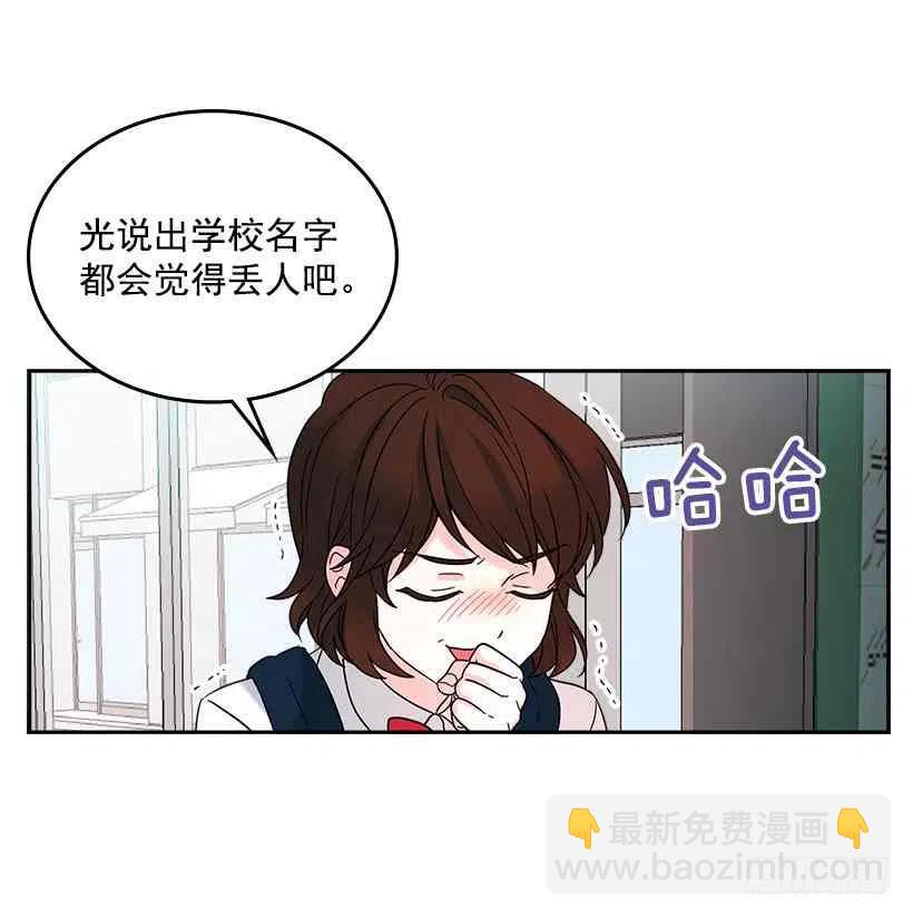 2.受难时代开始了40