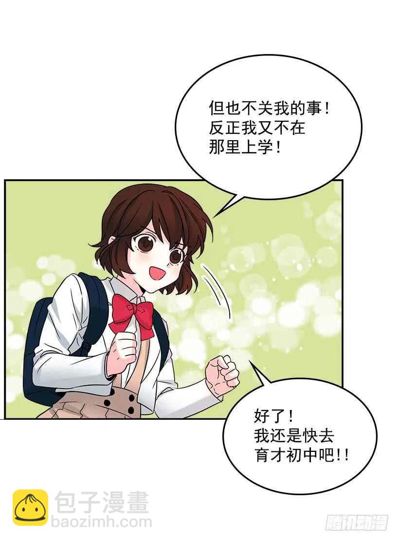 2.受难时代开始了41