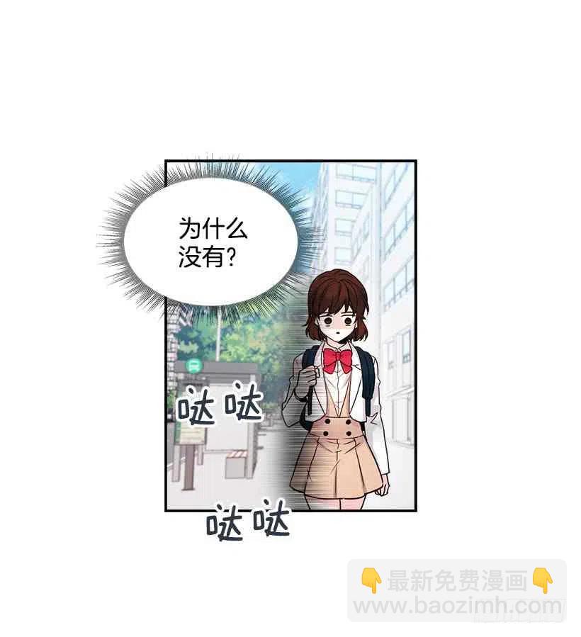 2.受难时代开始了44