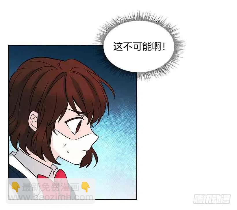 2.受难时代开始了50