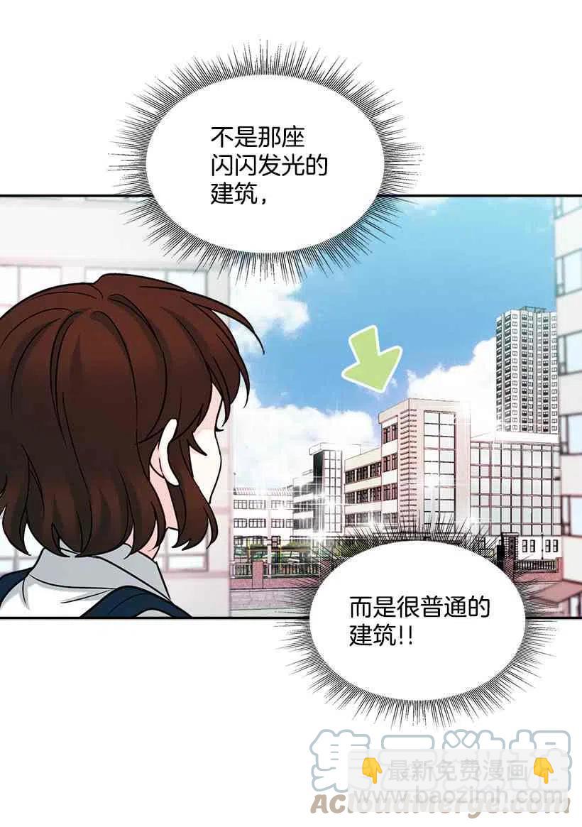 2.受难时代开始了52