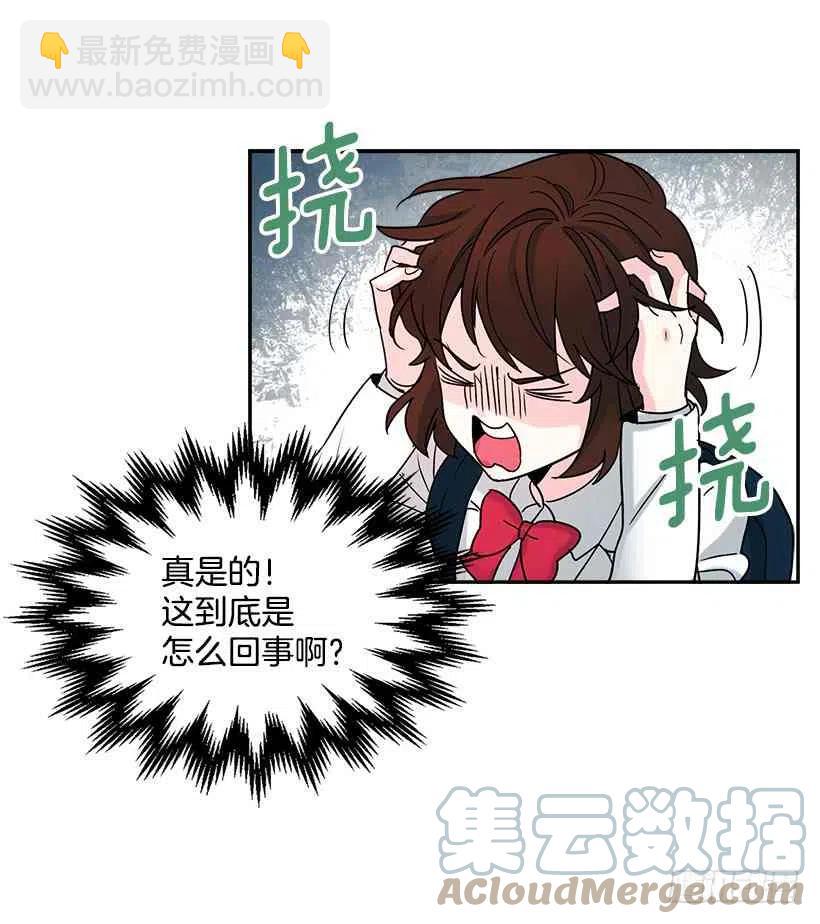 2.受难时代开始了55