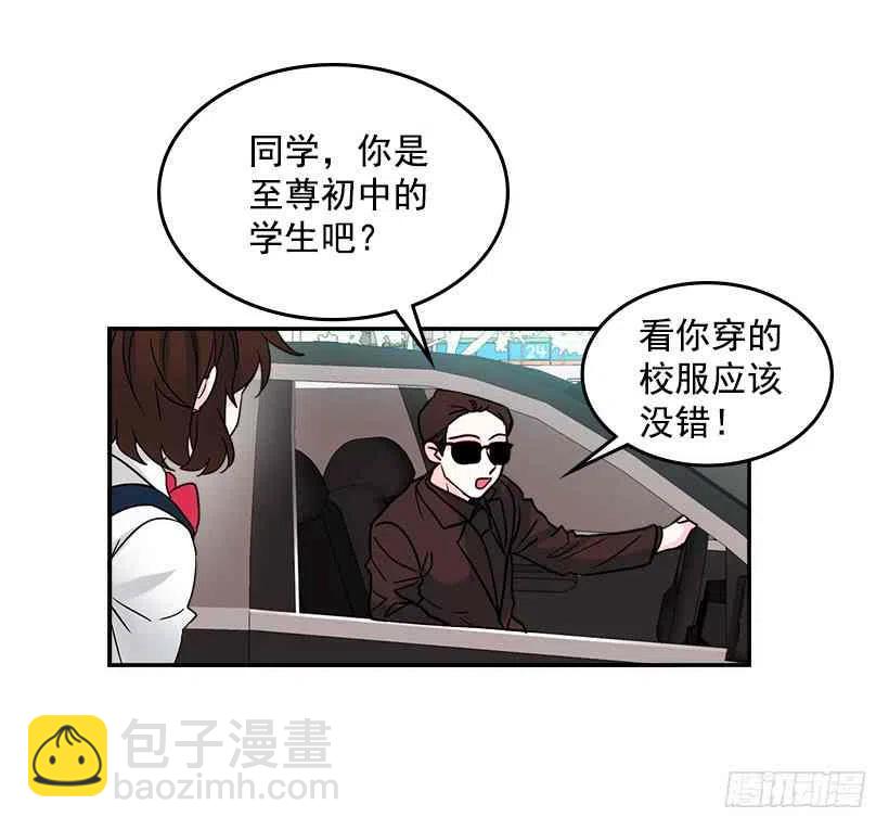 2.受难时代开始了59