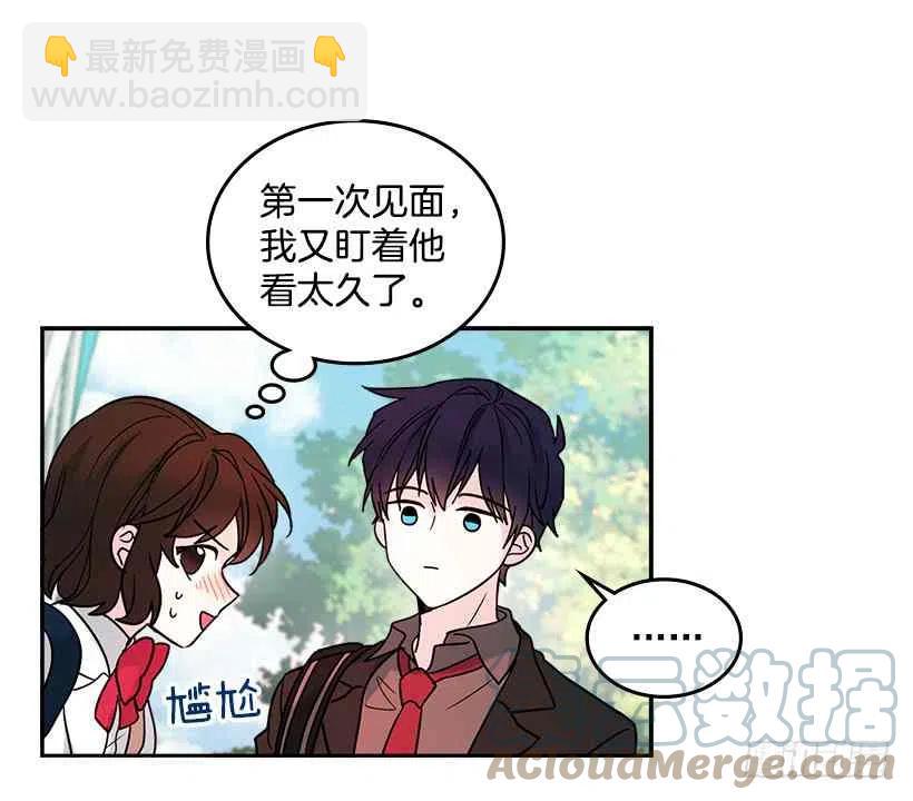2.受难时代开始了6