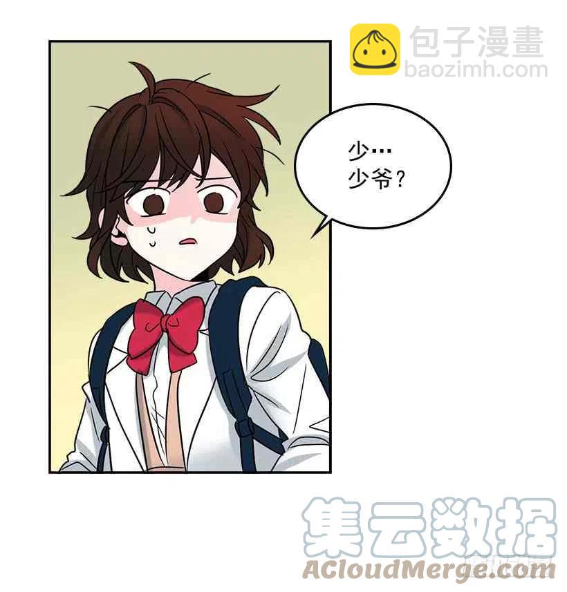 2.受难时代开始了61