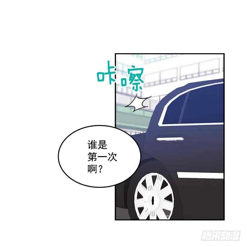 2.受难时代开始了62