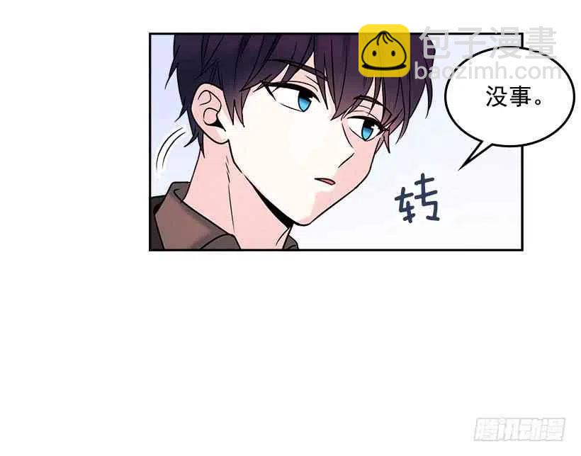 2.受难时代开始了7