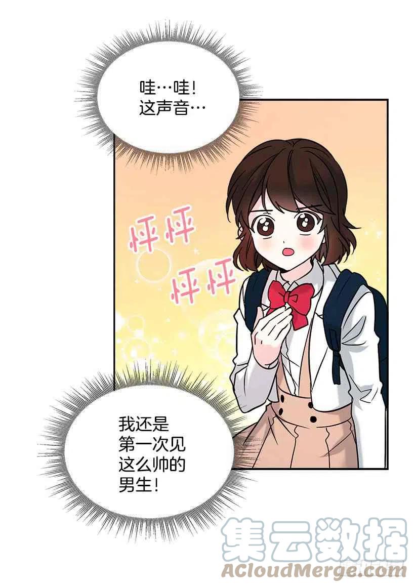 2.受难时代开始了9