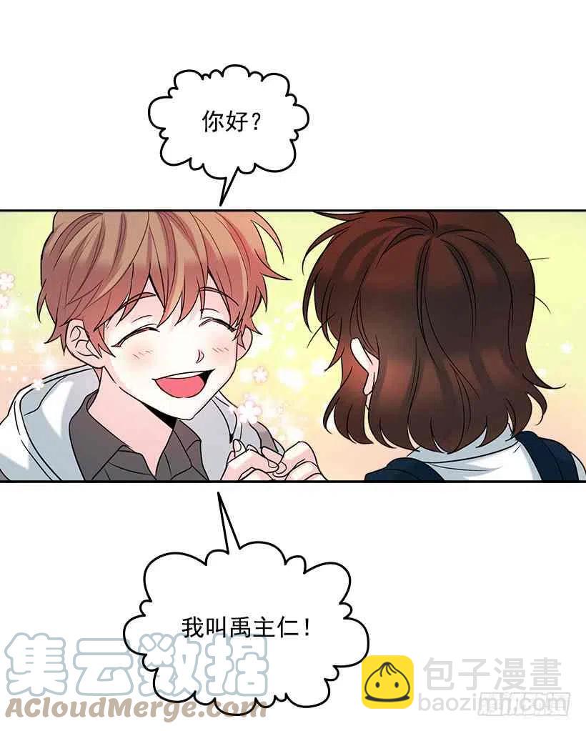 3.我真是这个班的？12
